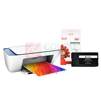 天威 PRINT-RITE 墨盒 T0853 750页 (红色) 1个/个