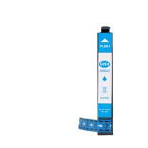 V4INK 墨盒 T05U2 1200页 (青色) 1个/个 DC