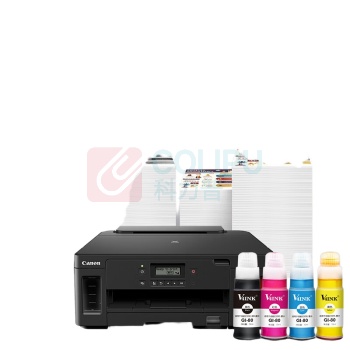 V4INK 墨水 GI-80 8000页 (黄色) 1瓶/瓶 DC