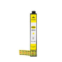 V4INK 墨盒 T05U4 1200页 (黄色) 1个/个 DC