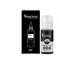 V4INK 墨水 004 8000页 (黑色) 1瓶/瓶 DC