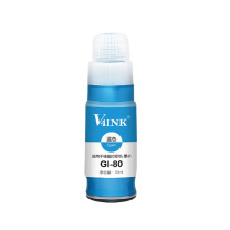 V4INK 墨水 GI-80 8000页 (青色) 1瓶/瓶 DC