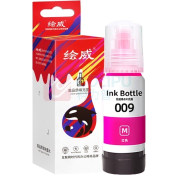 绘威 墨水 009 6000页 (红色) 1瓶/瓶