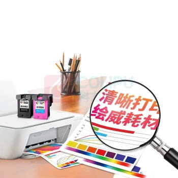绘威 墨盒 728 50400页 (四色) 4个/套