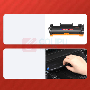 绘威 粉盒大容量 DCP-7190DW 易加粉粉盒