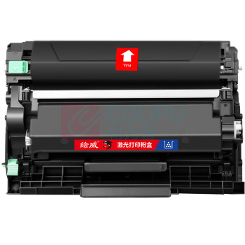 绘威 粉盒大容量 DCP-7190DW 易加粉粉盒