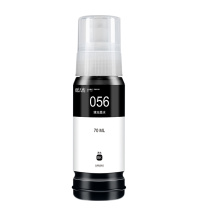 天威 PRINT-RITE 墨水 PR-056 INEA20BPRJ 70ML (黑色) 专业装