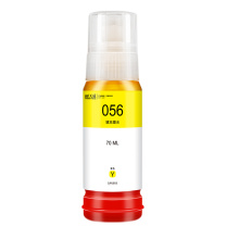 天威 PRINT-RITE 墨水 PR-056 INEA23YPRJ 70ML (黄色) 专业装