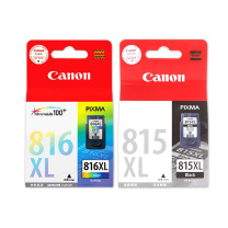 佳能 CANON 墨盒原装 适用于mp288 mp236 ip2780 MX348 MX368 815XL+816XL 大容量黑彩套装