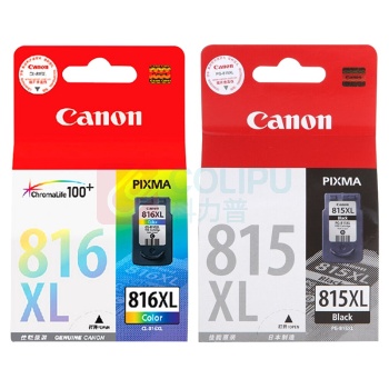 佳能 CANON 墨盒原装 适用于mp288 mp236 ip2780 MX348 MX368 815XL+816XL 大容量黑彩套装