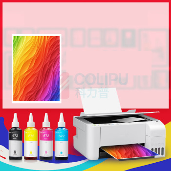 天威 PRINT-RITE 墨水 PR-T6721-T6724 黑色27000页 彩色25000页 (四色套装黑青黄红) 专业装 CF