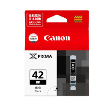 佳能 CANON CLI-42BK黑色墨盒(适用机型PRO-100) CLI-42