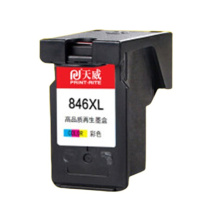 天威 PRINT-RITE 墨盒 846墨盒 彩色高清 适用MG2580S 2400 2580 2980 2880S TS3380 3080佳能Canon打印机 845墨盒 (彩色)