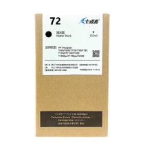 七级风 72号国产墨盒 MK 130ML (消光黑)
