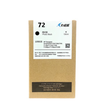 七级风 72号国产墨盒 PK 130ML (照片黑)