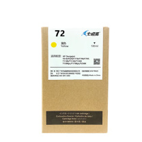 七级风 72号国产墨盒 Y 130ML (黄色)