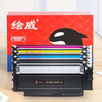 绘威 粉盒 W2080A 8800页 (四色套装) 带芯片