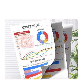 绘威 粉盒 W2080A 8800页 (四色套装) 带芯片