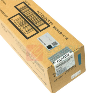 富士胶片 FUJI FILM 标容量墨粉盒 CT204003 青色 打印页数约3000页 适用Apeos C2450 S