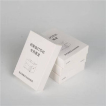 路方 打印机墨盒 FBP-L10 (黑色) 适用M10 S10 N10