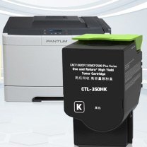 绘威 粉盒 CTL-350H 9000页 (黑色) 适用奔图CM/CP5055DN粉盒 CM7000PDN CP2500DN智享版CP2510DN墨盒CM7115DN