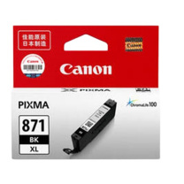 佳能 CANON 大容量黑色墨盒(适用MG7780/TS9080/TS8080/TS6080/TS5080等) CLI-871BK XL