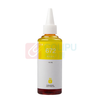 天威 PRINT-RITE 打印机墨水 T6724 8500页 (黄色) DC