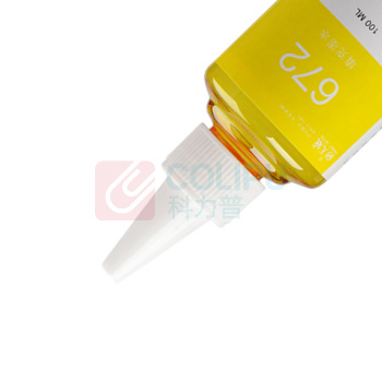 天威 PRINT-RITE 打印机墨水 T6724 8500页 (黄色) DC