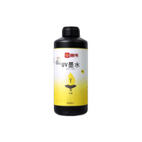 普伟 UV高浓度墨水 UV-01 SJZ-UVG6/Y/RDJZ209Y匹配UV打印机原厂墨水 (黄色)