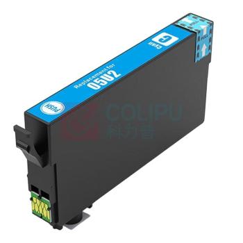绘威 墨盒 T05U2 (蓝色) 适用爱普生WF-4838 WF-7848