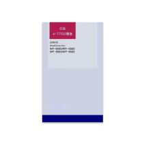 卫斯理 墨盒 e-T7533 (红色) 带芯片7000页 适用爱普生WF6093/6593/8093/WF8593打印机墨盒