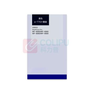卫斯理 墨盒 e-T7531 (黑色) 带芯片7000页 适用爱普生WF6093/6593/8093/WF8593打印机墨盒