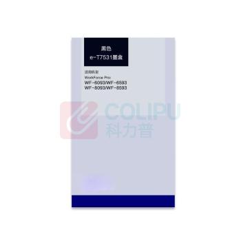 卫斯理 墨盒 e-T7531 (黑色) 带芯片7000页 适用爱普生WF6093/6593/8093/WF8593打印机墨盒