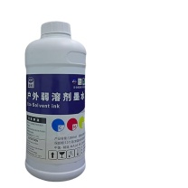 汉光联创 墨水 T6941 1L (K黑色)