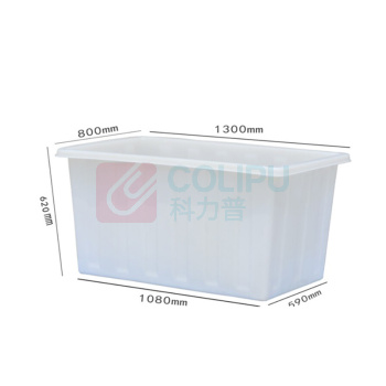 ST 加厚牛筋箱 K500 ht白色 500L 1300*800*620mm