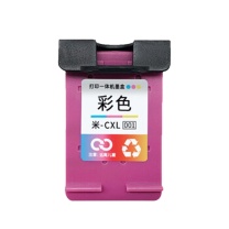 海鸥 Seagull 墨盒 001 约450页 (彩色) 适用MI 米家 ALLin One InkjetPrinter 喷墨打印一体机