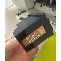 远航者 墨盒 YHZ-C802 彩色单支 100页 适用hp deskjet 1050/2050/1010