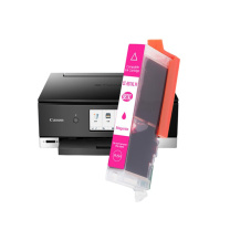 绘威 墨盒 PGI-880XL (红色)