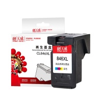 天威 PRINT-RITE 墨盒 CL-846XL 400页 (彩色3C) 网络版 IRCT043JRJ