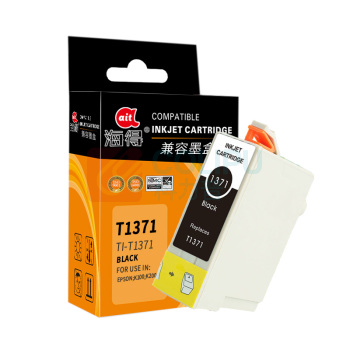 海得 墨盒 TI-T1371 800页 (黑色)