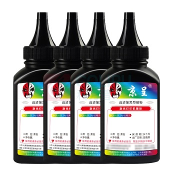 京呈 碳粉 2号/CC388A/P1108/88A/47A 80g (黑色)