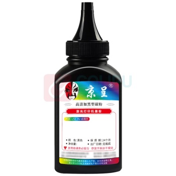 京呈 碳粉 2号/CC388A/P1108/88A/47A 80g (黑色)