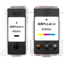 绘威 墨盒 V1 适用华为Pixlab (黑色)