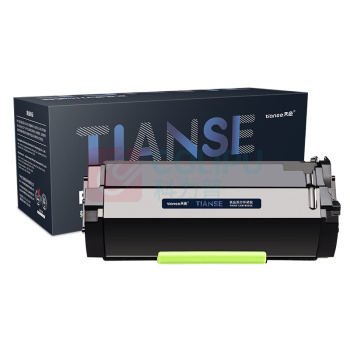 天色 TIANSE 粉盒 MS312 20000页 大容量阳光旗舰版