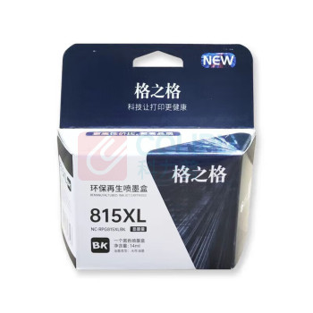 格之格 墨盒 NC-RCL816XLCMY 1个/个 销售单位:个 (墨盒) (计量单位:盒)