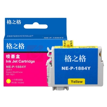 格之格 墨盒 T1881墨盒 1个/个 销售单位:个 (墨盒) (计量单位:盒)