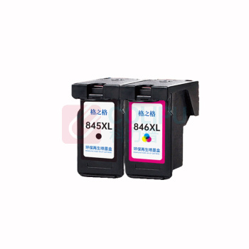 格之格 墨盒 PG845/CL846 1套/套 销售单位:套 (墨盒) (计量单位:盒)