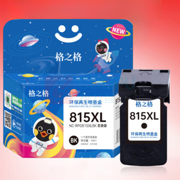 格之格 墨盒 815墨盒 1个/支 销售单位:支 (墨盒) (计量单位:盒)