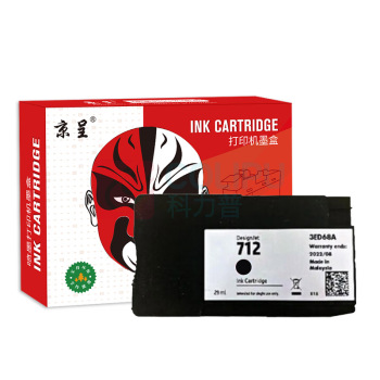 京呈 墨盒 HP712BK 80ml (黑色) (惠普)