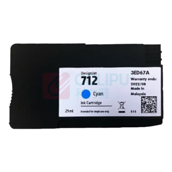 京呈 墨盒 HP712BK 80ml (黑色) (惠普)